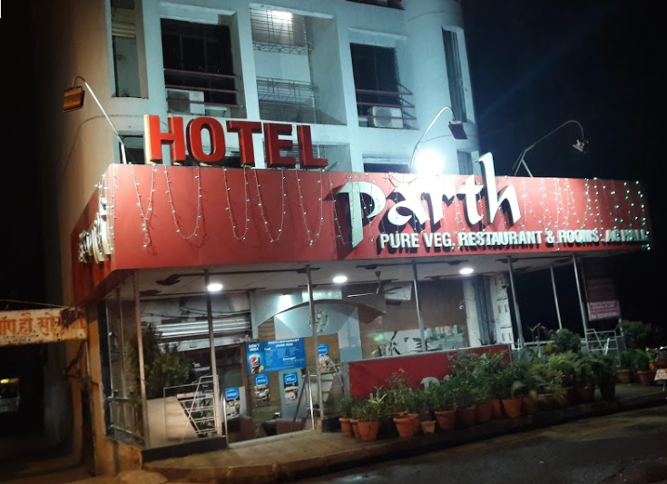 Hotel Parth - Panvel - Navi Mumbai Image