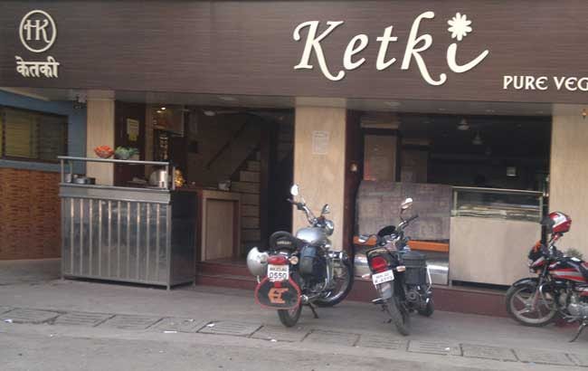 Ketki - Panvel - Navi Mumbai Image