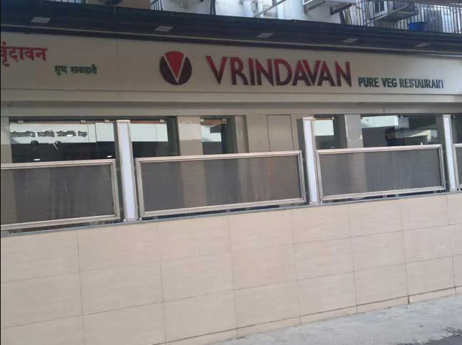 Vrindavan - Panvel - Navi Mumbai Image