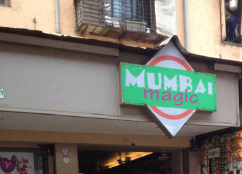 Mumbai Magic - Parel - Mumbai Image