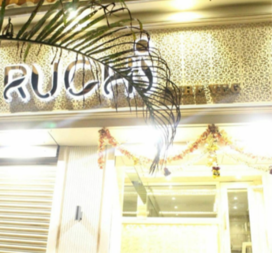 Ruchi Veg Restaurant - Parel - Mumbai Image