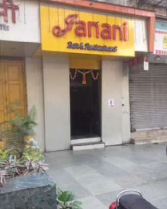 Janani Bar & Restaurant - Parel Tank Road - Mumbai Image