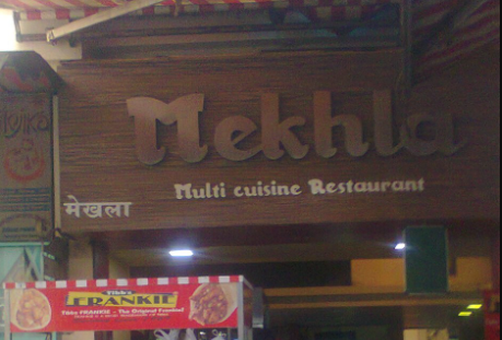 Mekhla Restaurant - Powai - Mumbai Image