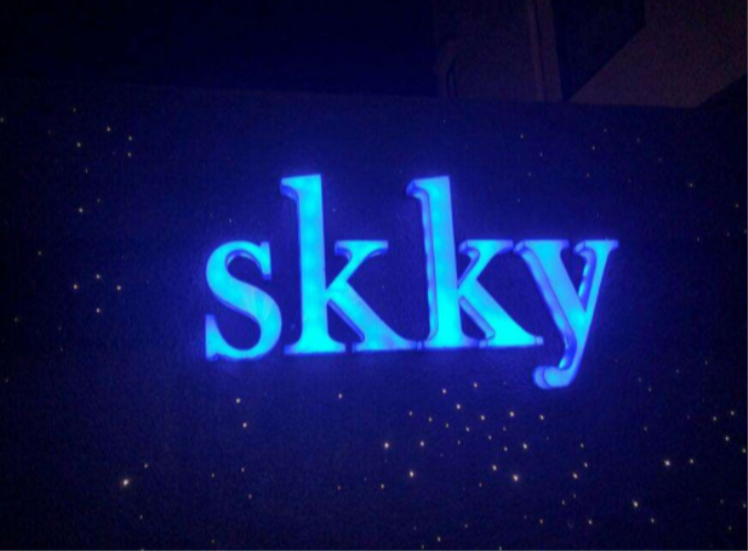 Skky Restro Lounge & Bar - Powai - Mumbai Image