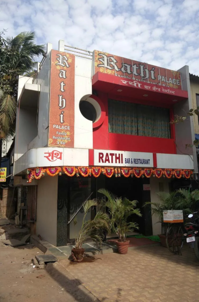 Rathi - Sakinaka - Mumbai Image