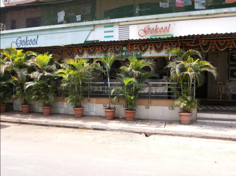 Gokool - Sanpada - Navi Mumbai Image