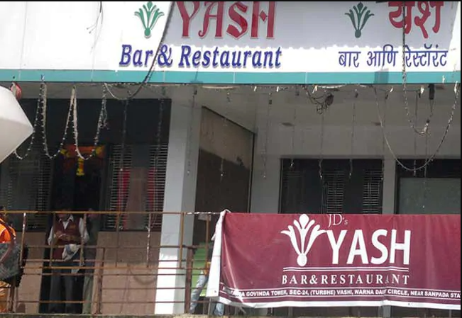 JD Yash Restaurant - Sanpada - Navi Mumbai Image