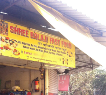 Shree Balaji Fast Food - Sanpada - Navi Mumbai Image