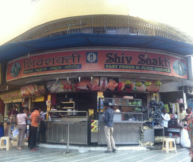 Shiv Shakti - Seawoods - Navi Mumbai Image