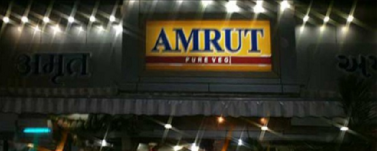 Amrut - Sion - Mumbai Image