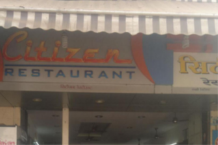 Citizen Restaurant - Sion - Mumbai Image