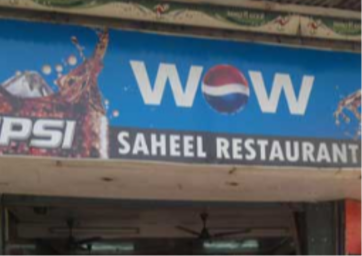 Saheel Restaurant - Sion - Mumbai Image