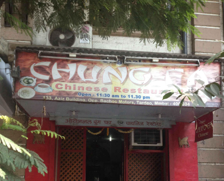 Chung Fa - Tardeo - Mumbai Image