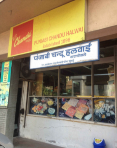 Punjabi Chandu Halwai - Malabar Hill - Mumbai Image