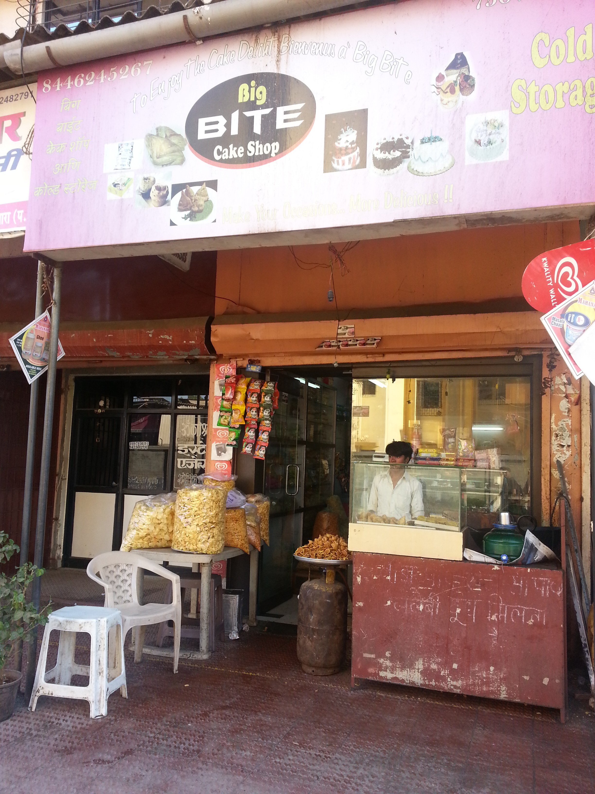 Big Bite Cake Shop - Nalasopara - Palghar Image