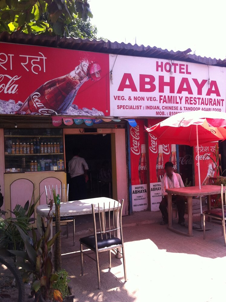 Hotel Abhaya Garden - Kasarvadavli - Thane Image