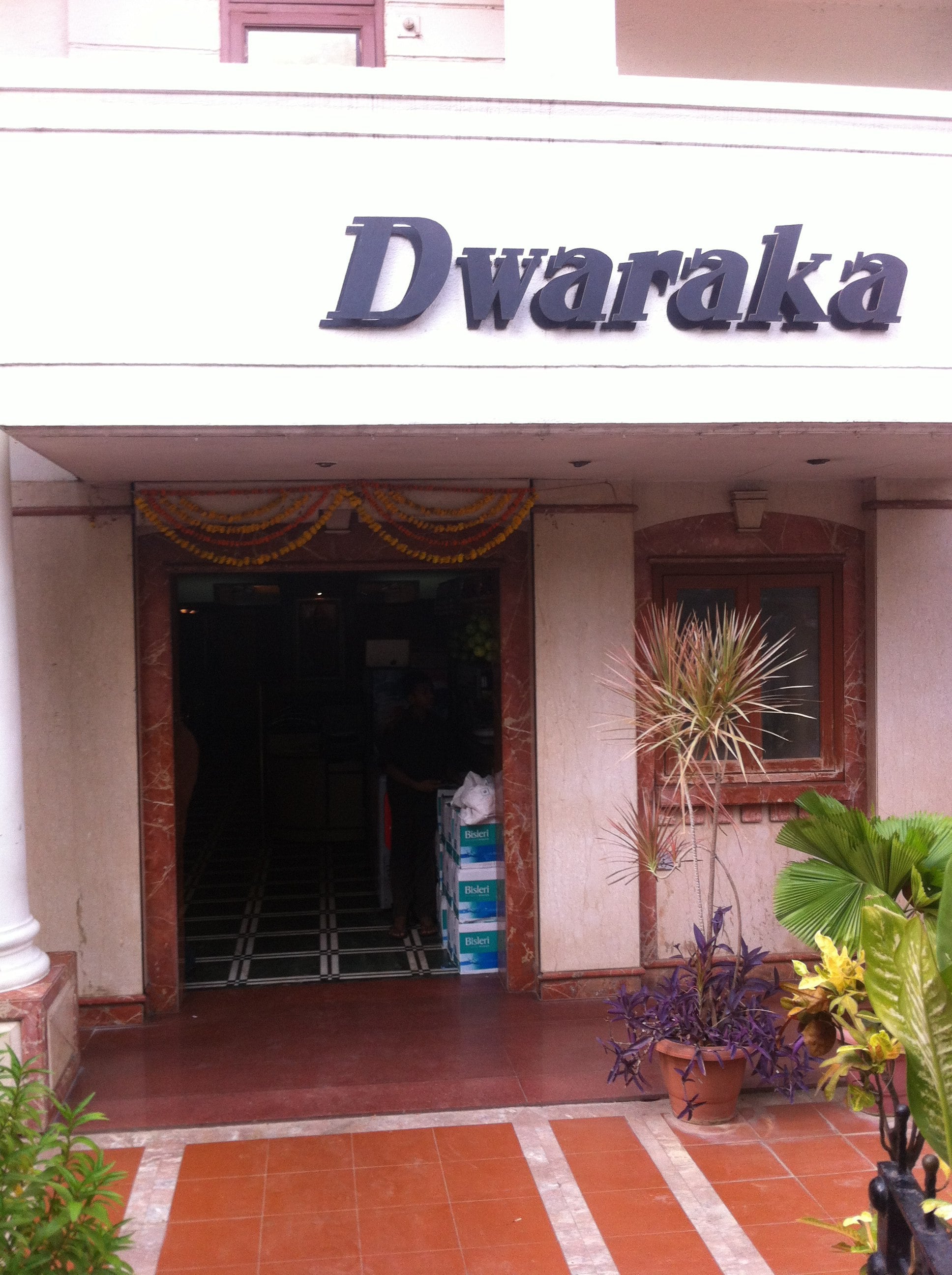 Hotel Dwaraka - Wagle Estate - Thane Image