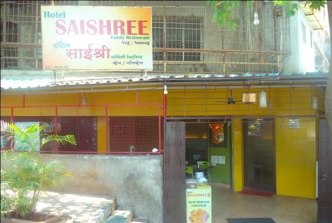 Hotel Saishree - Khopat - Thane Image