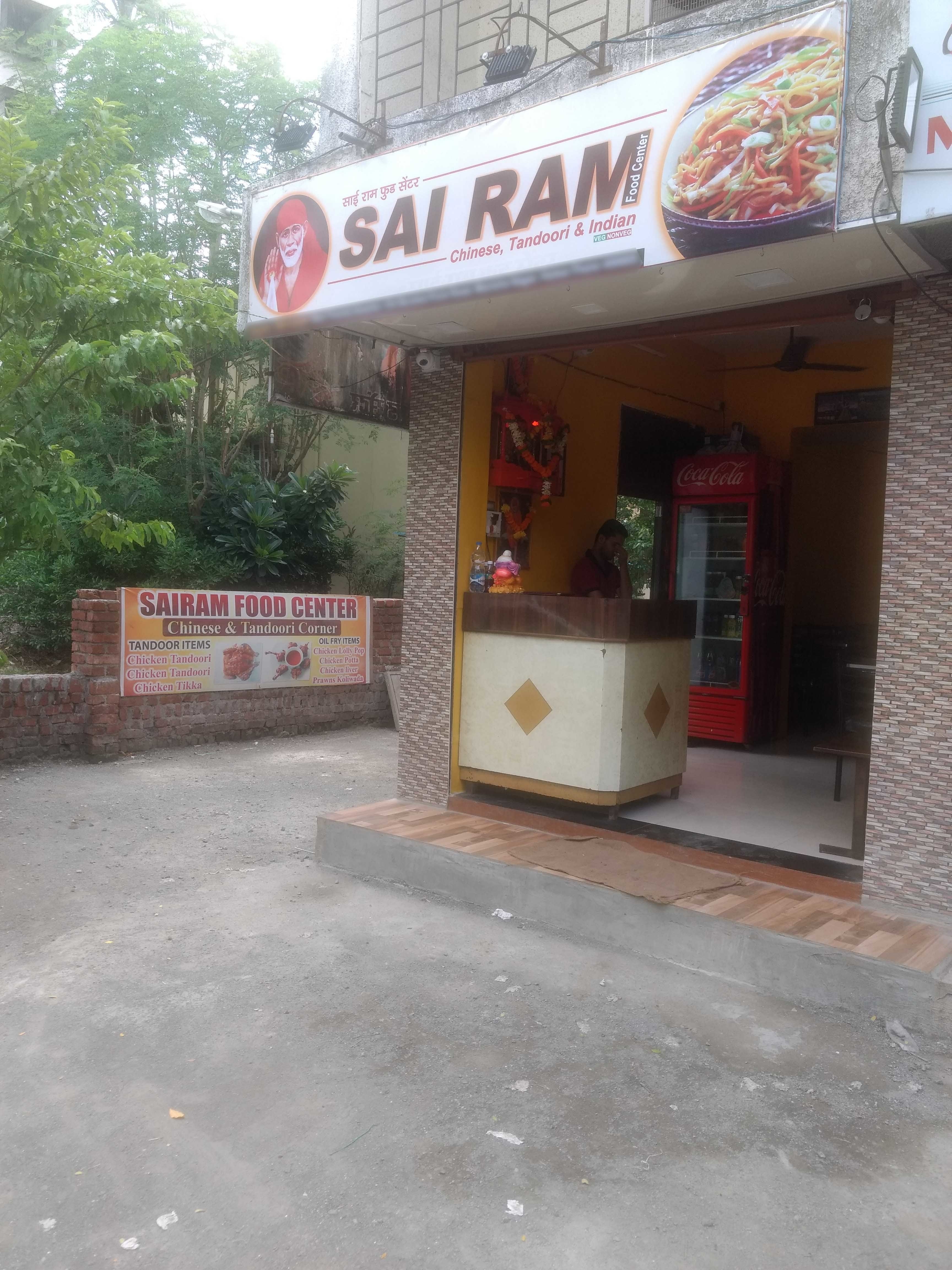 Hotel Sairam Food Center - Kalwa - Thane Image