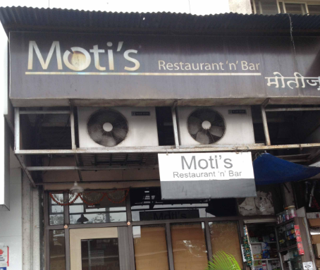 Moti's Resaturant & Bar - Naupada - Thane Image