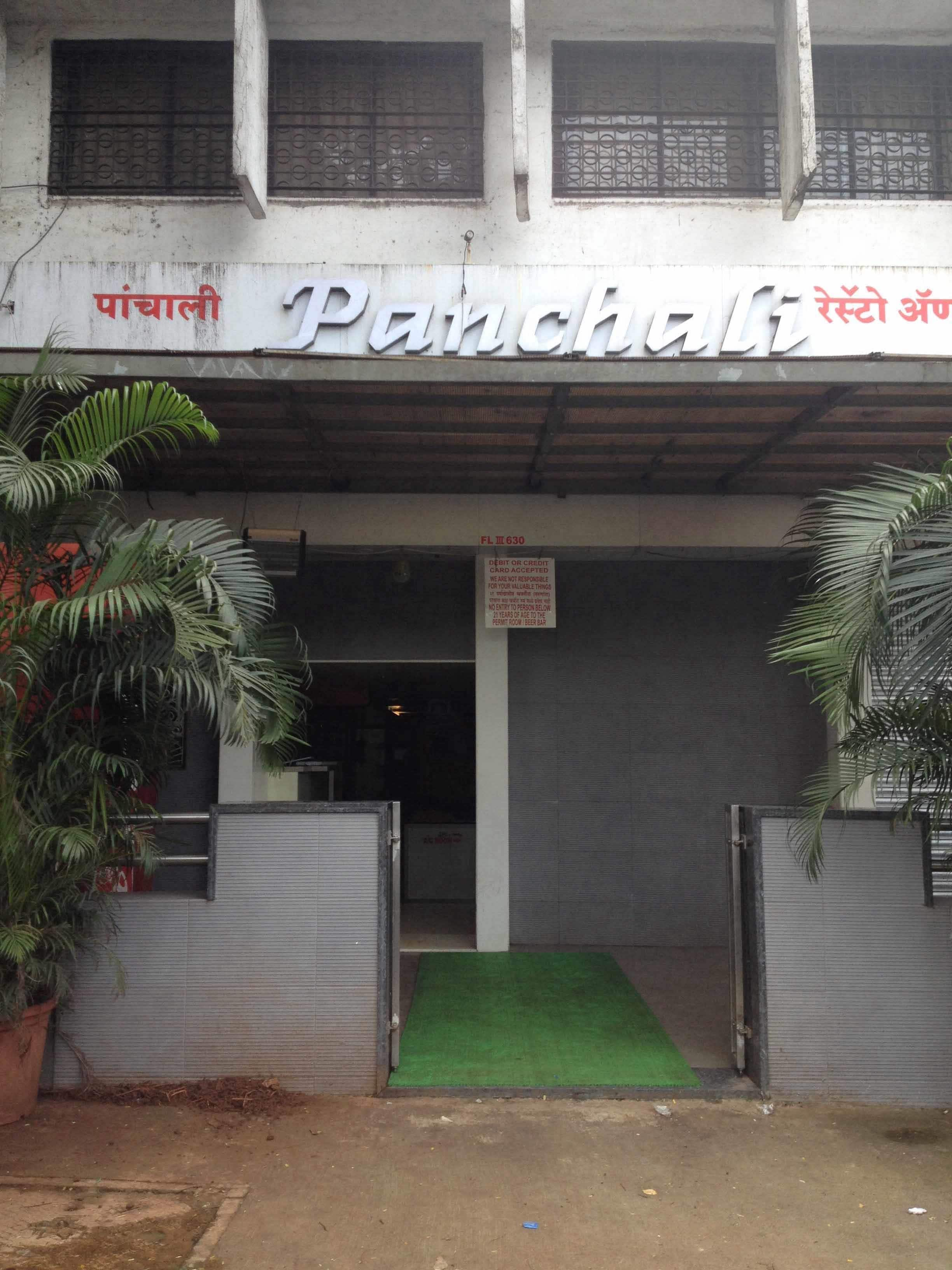 Panchali Restaurant - Naupada - Thane Image