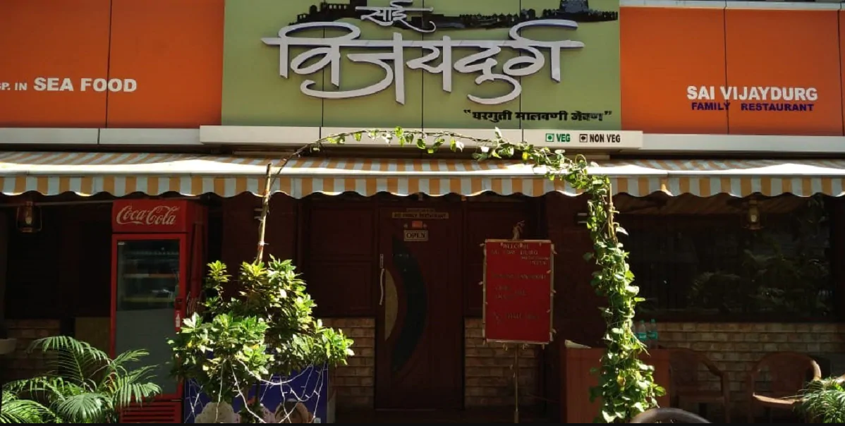 Sai Vijaydurg - Khopat - Thane Image