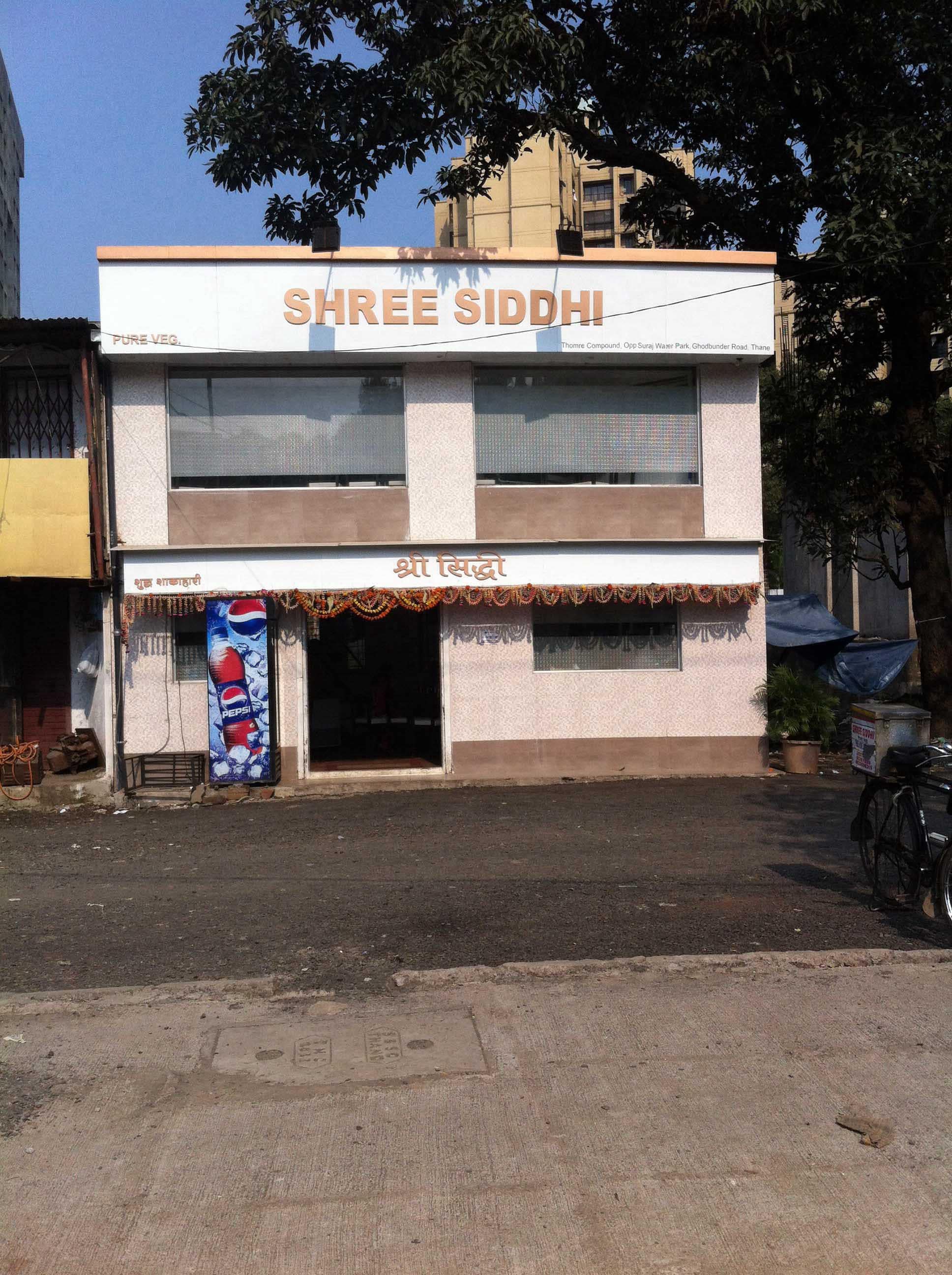 Shree Siddhi - Owale - Thane Image