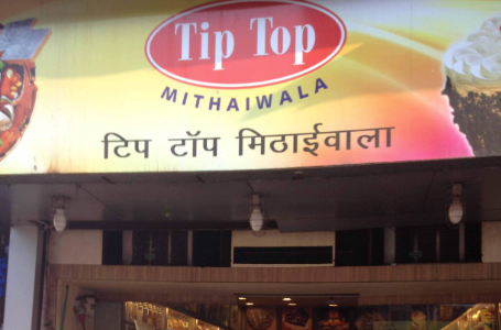 Tip Top Mithaiwala - Naupada - Thane Image