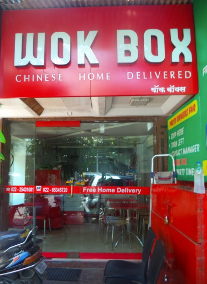 Wok Box - Panch Pakhadi - Thane Image