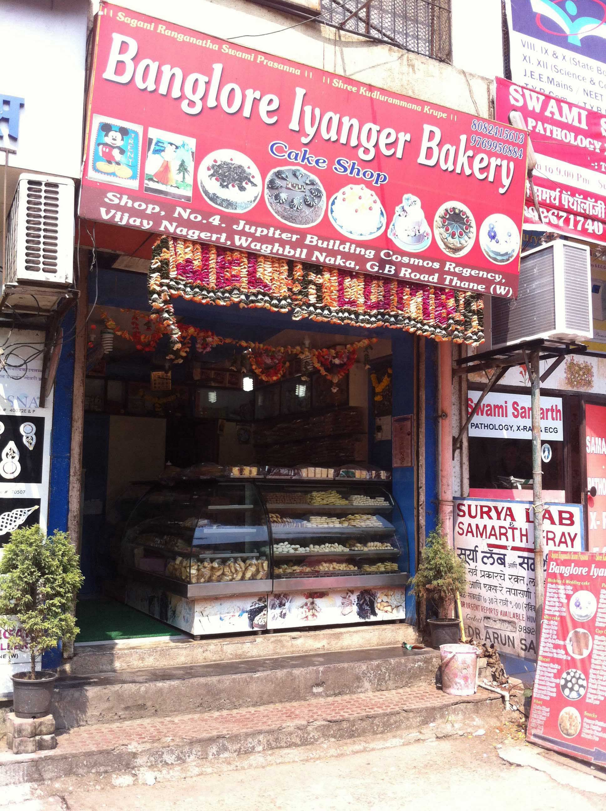 Bangalore Iyangars Bakery - Hiranandani Estate - Thane Image