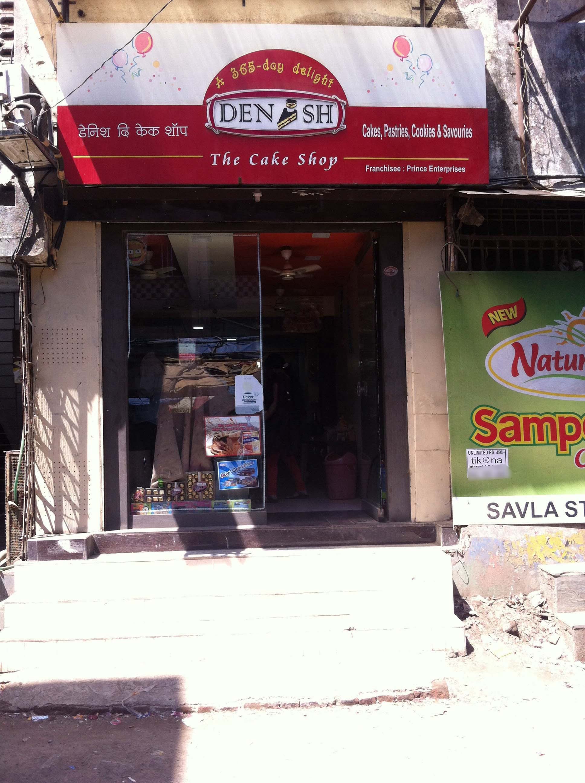 Denish The Cake Shop - Nalasopara - Palghar Image