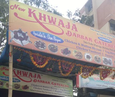 New Khwaja Darbar Caterers - Owale - Thane Image