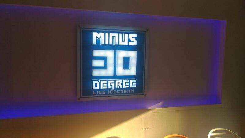 Minus Zero Degree Ice Creams  Road West - Vasai - Palghar Image