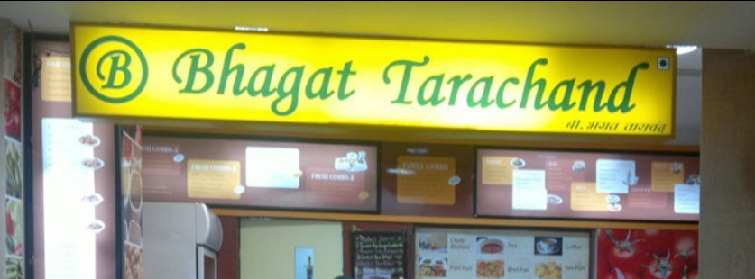 B Bhagat Tarachand - Inorbit Mall - Vashi - Navi Mumbai Image