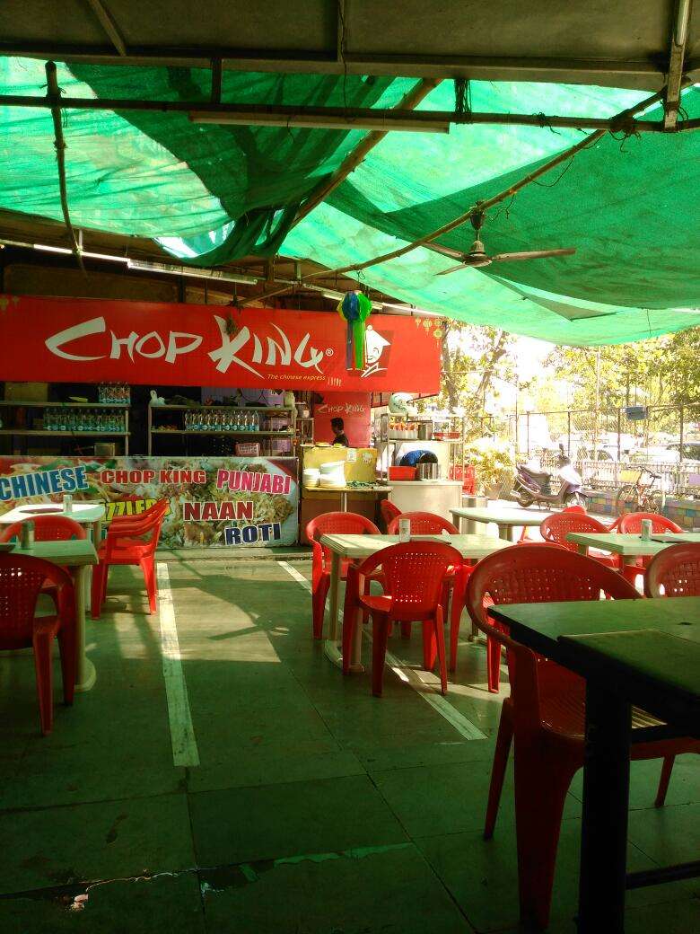 Chop King - Vashi - Navi Mumbai Image