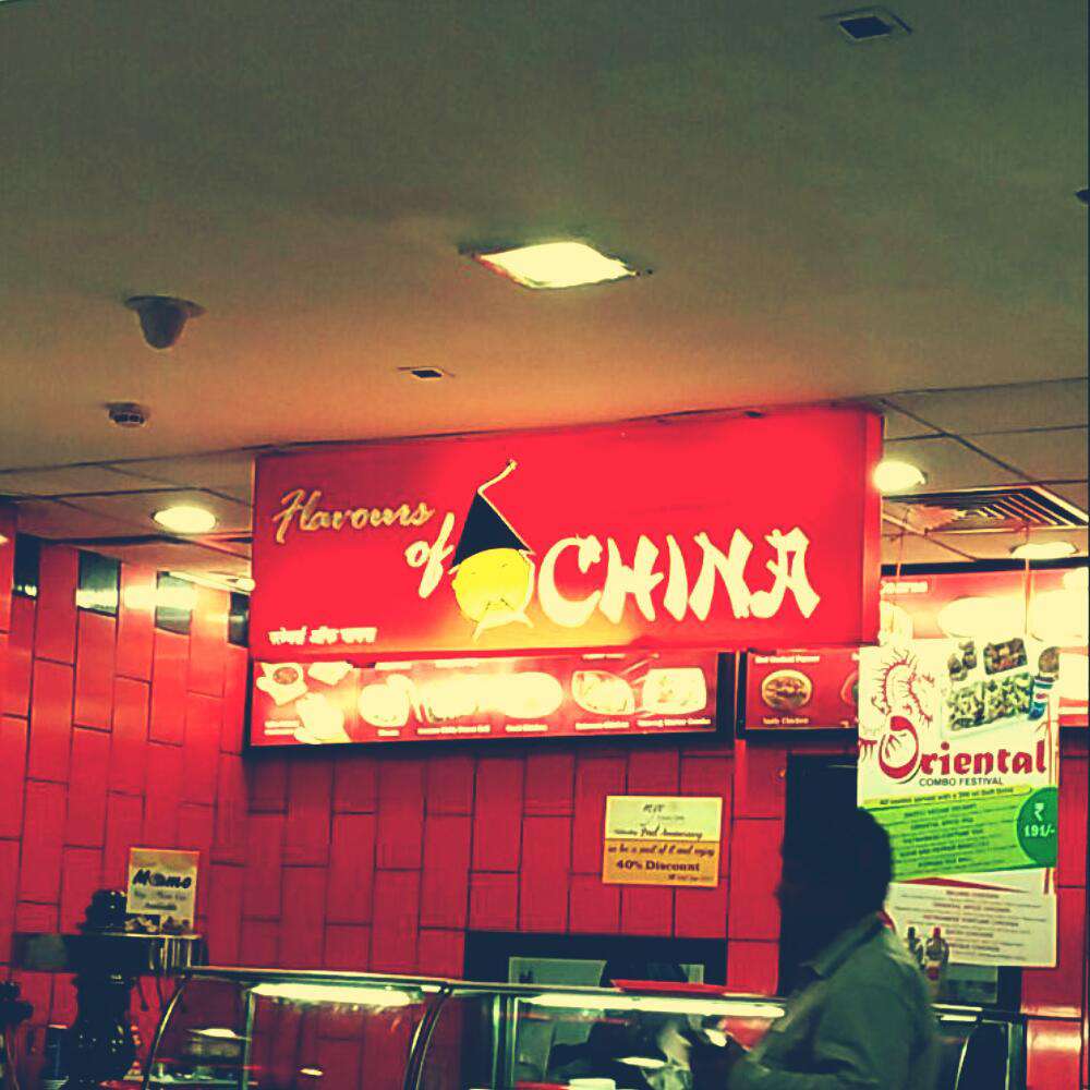 Flavours of China - Inorbit Mall - Vashi - Navi Mumbai Image