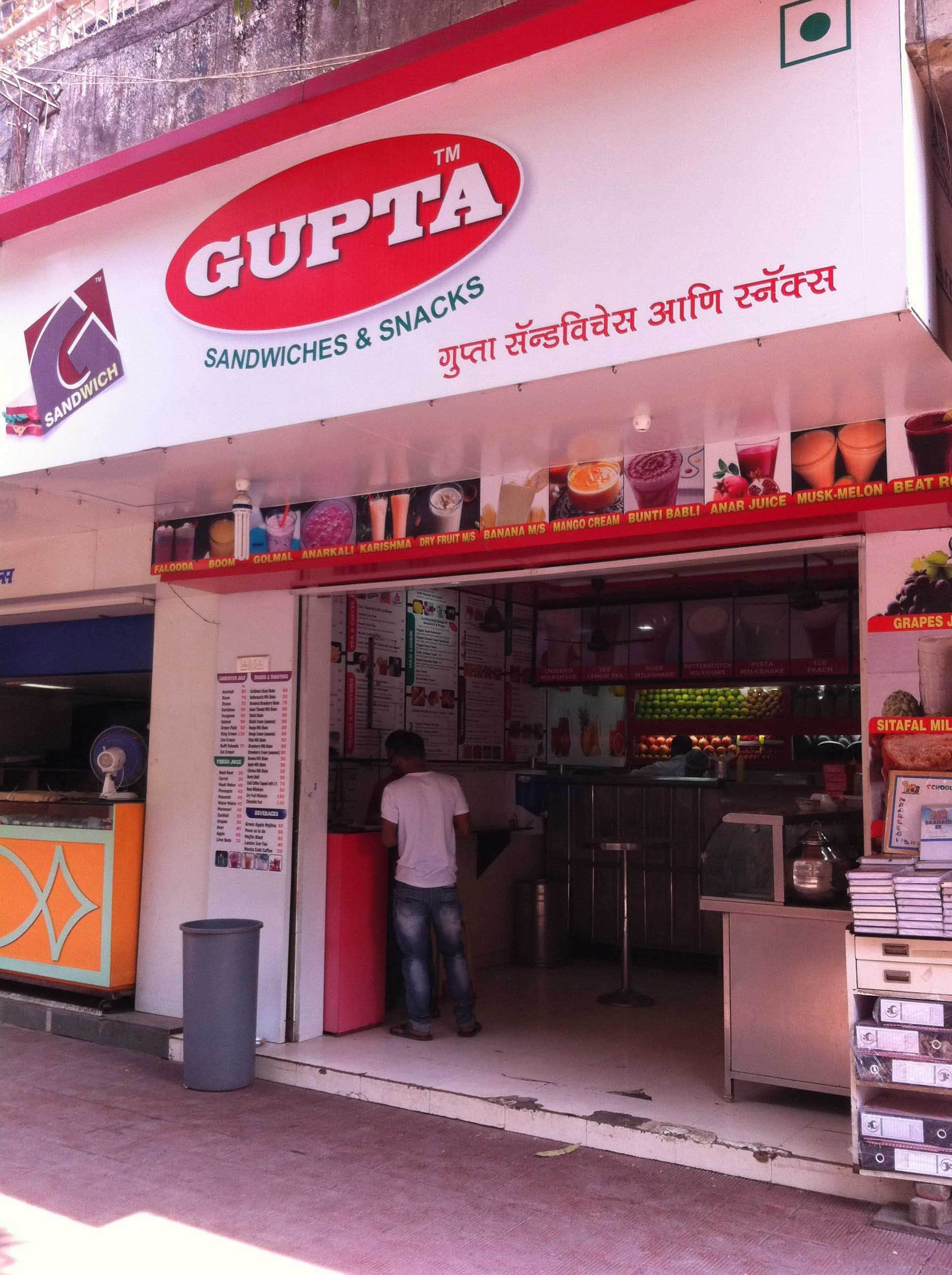 Gupta Sandwiches & Snacks - Vashi - Navi Mumbai Image