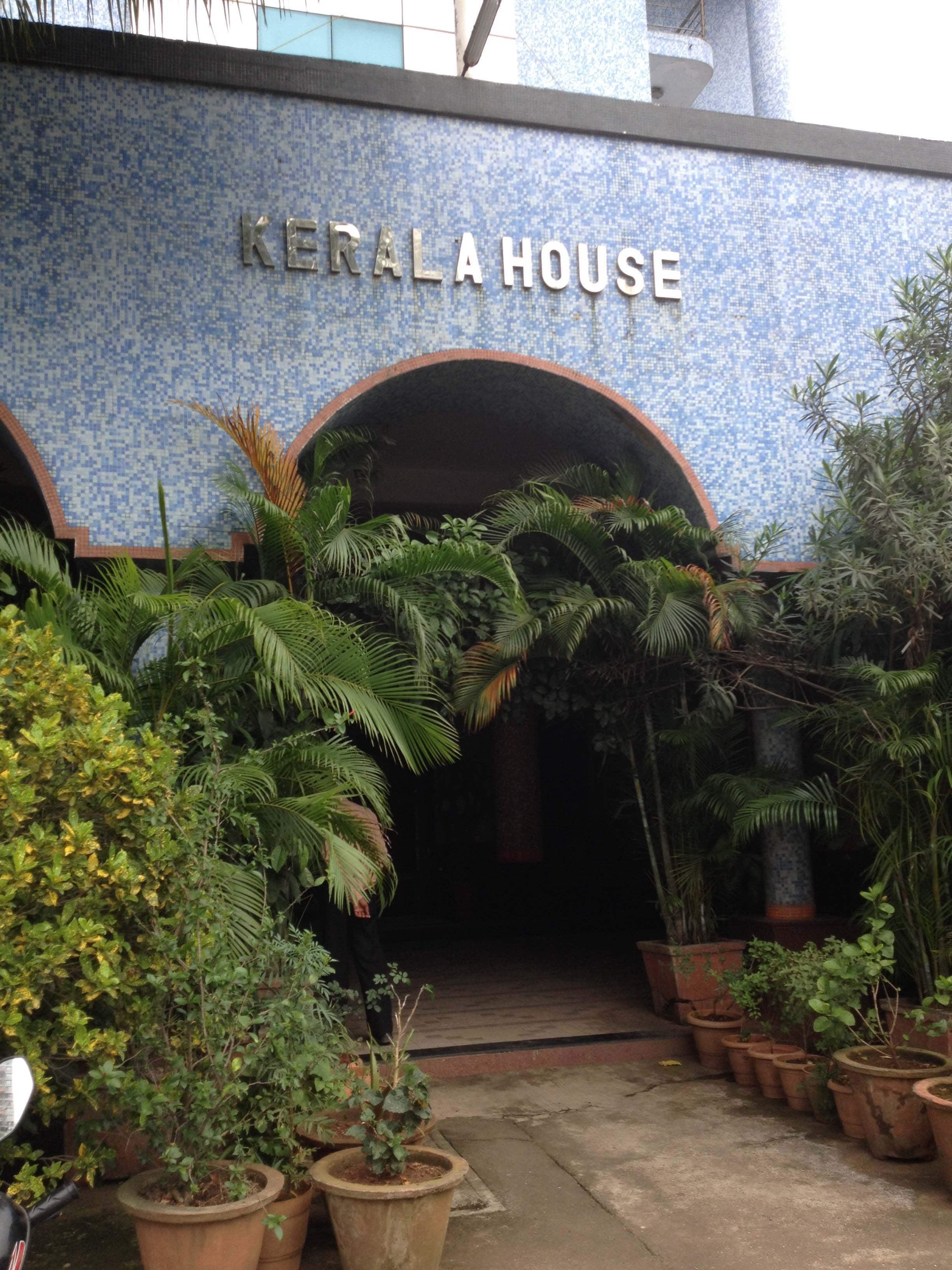 Kerala House - Vashi - Navi Mumbai Image