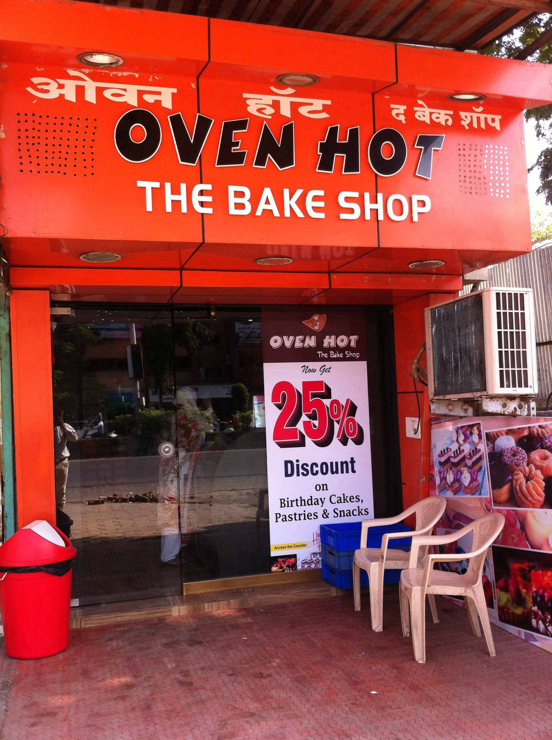 Oven Hot - Vashi - Navi Mumbai Image