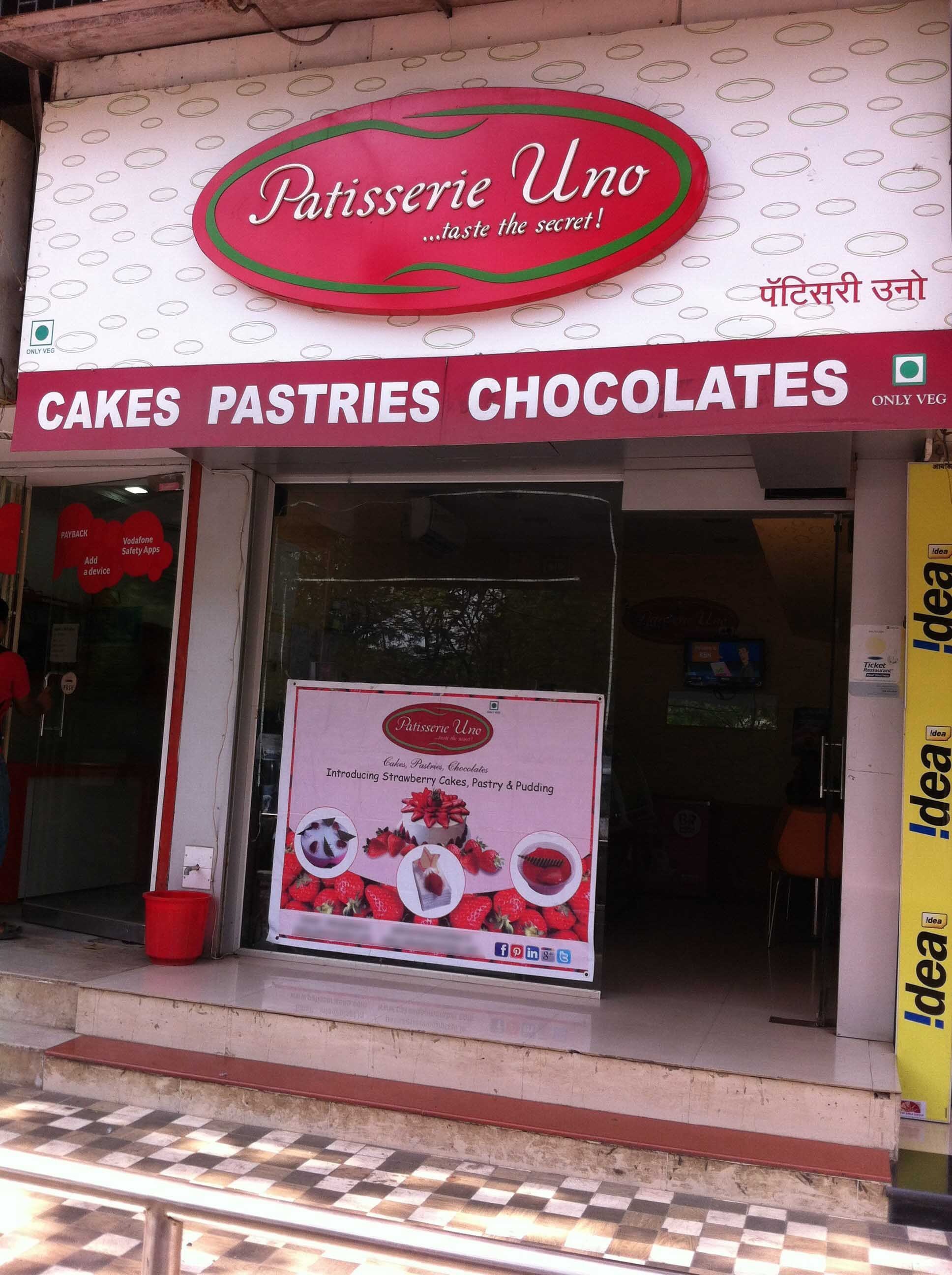 Patisserie Uno - Vashi - Navi Mumbai Image