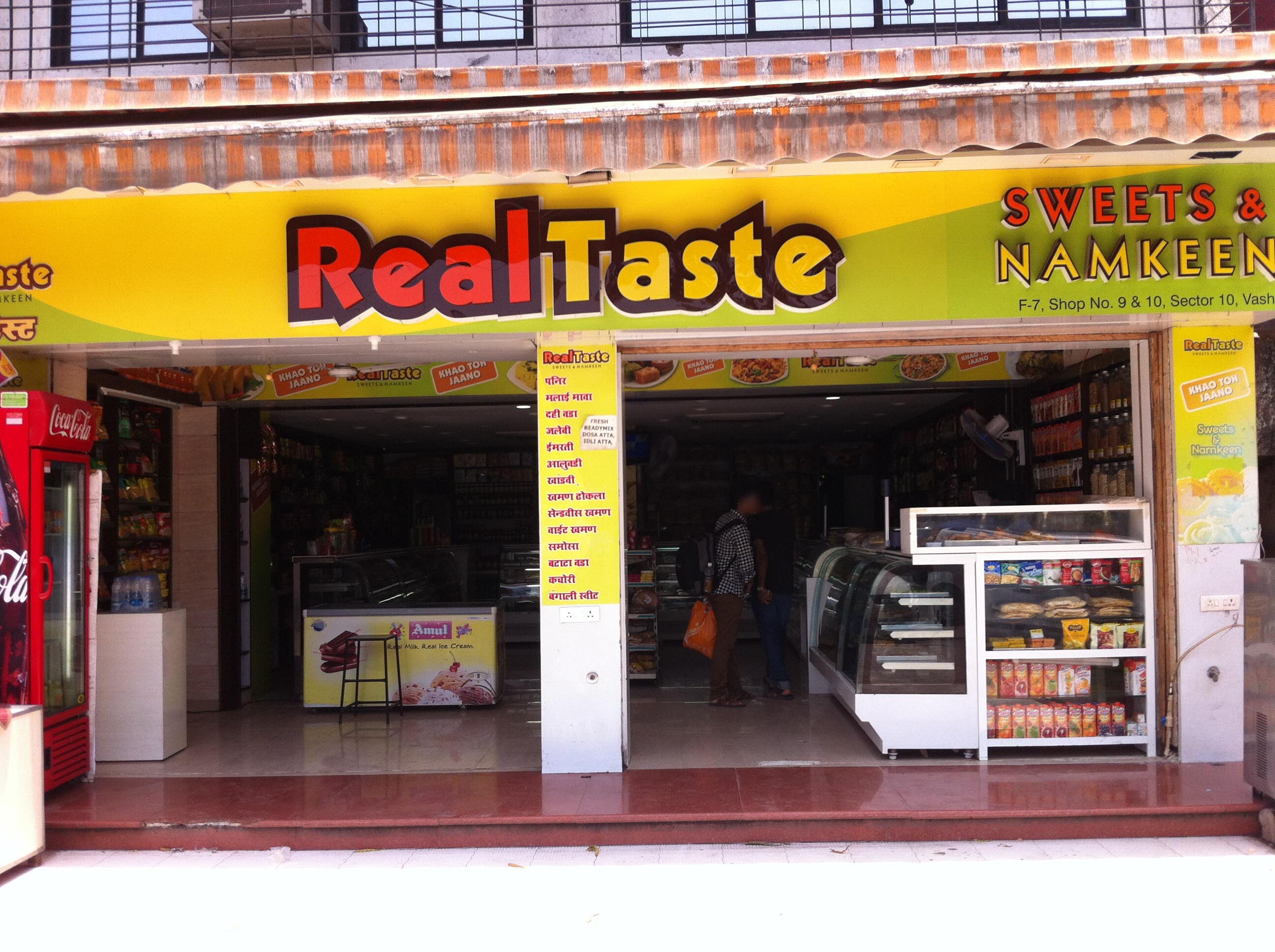 Real Taste - Vashi - Navi Mumbai Image