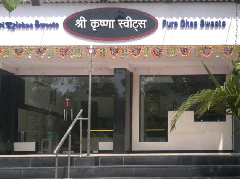 Shri Krishna Sweets - Vashi - Navi Mumbai Image