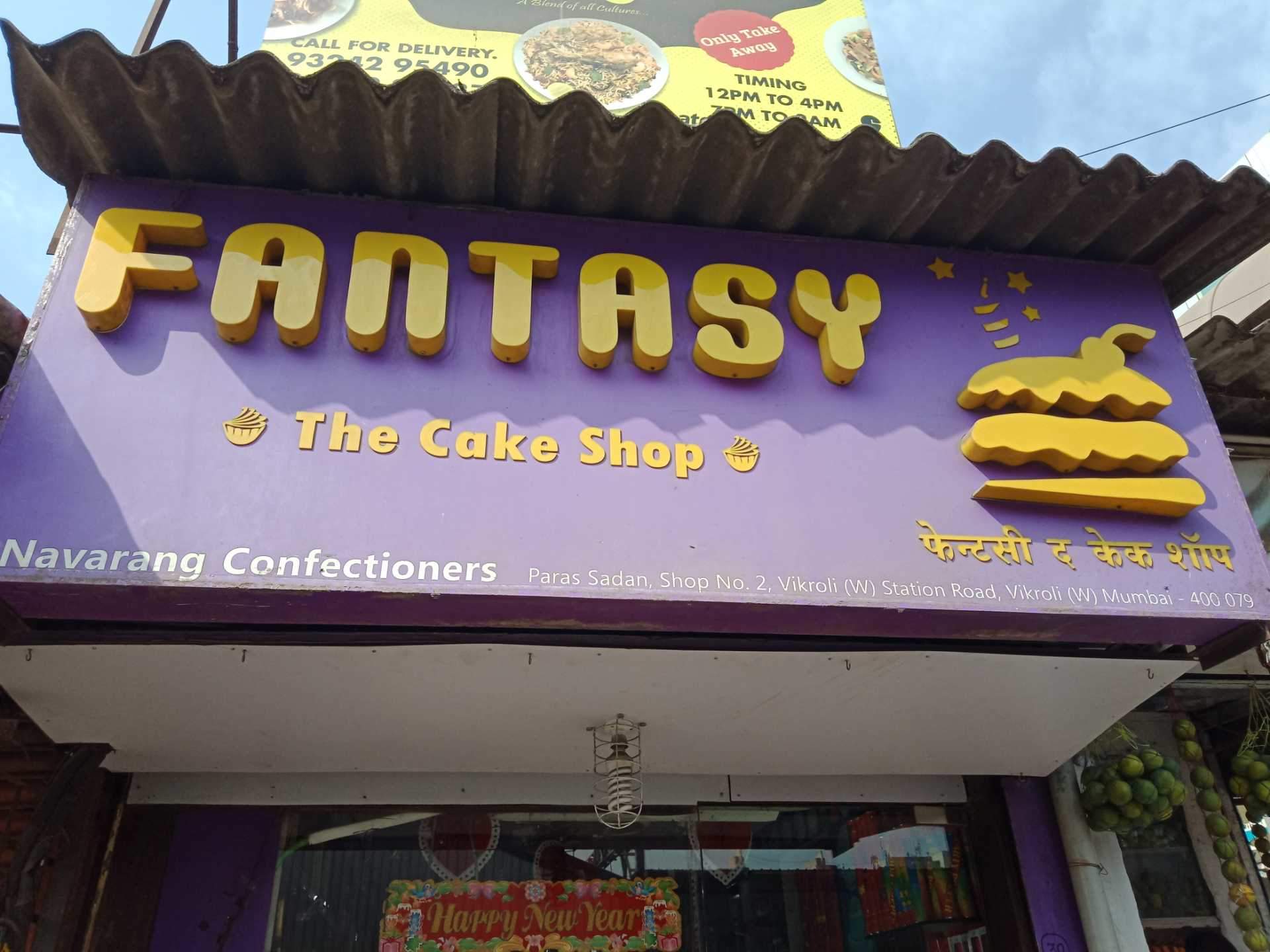 Fantasy The Cake Shop - Vikhroli - Mumbai Image