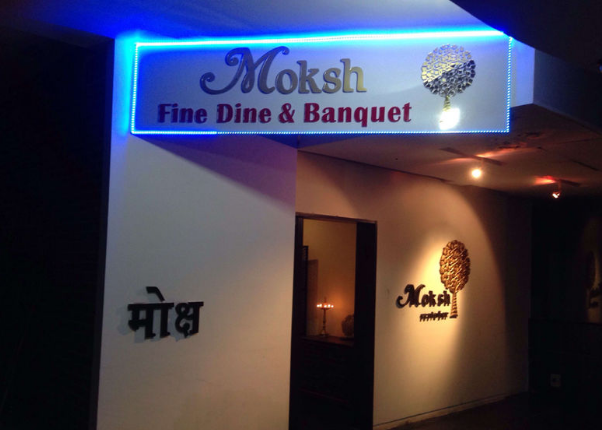 Moksh Restobar - Vikhroli - Mumbai Image