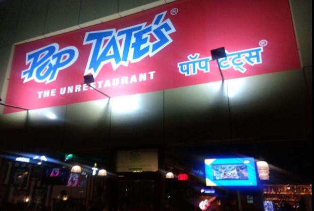 Pop Tate's - Vikhroli - Mumbai Image