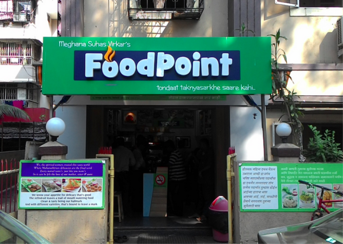 Food Point - Vile Parle East - Mumbai Image