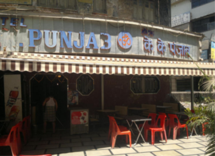 K K Punjab - Vile Parle East - Mumbai Image