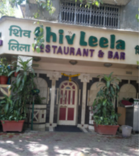 Shiv Leela - Vile Parle East - Mumbai Image