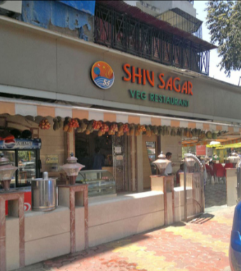 Shiv Sagar - Vile Parle East - Mumbai Image