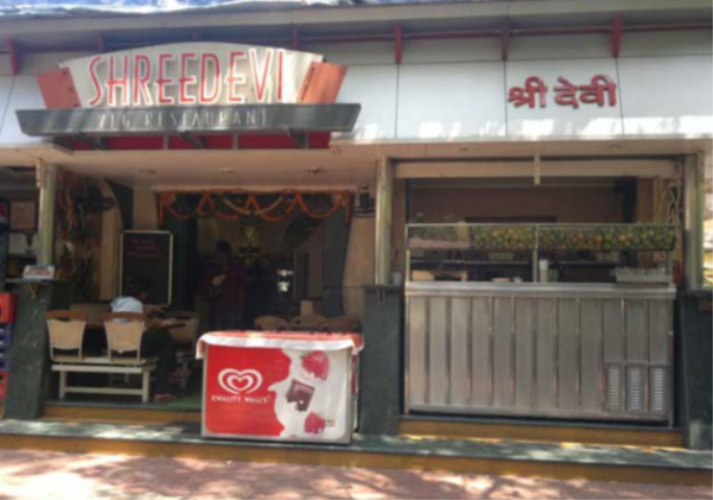 Shreedevi Veg Restaurant - Vile Parle East - Mumbai Image